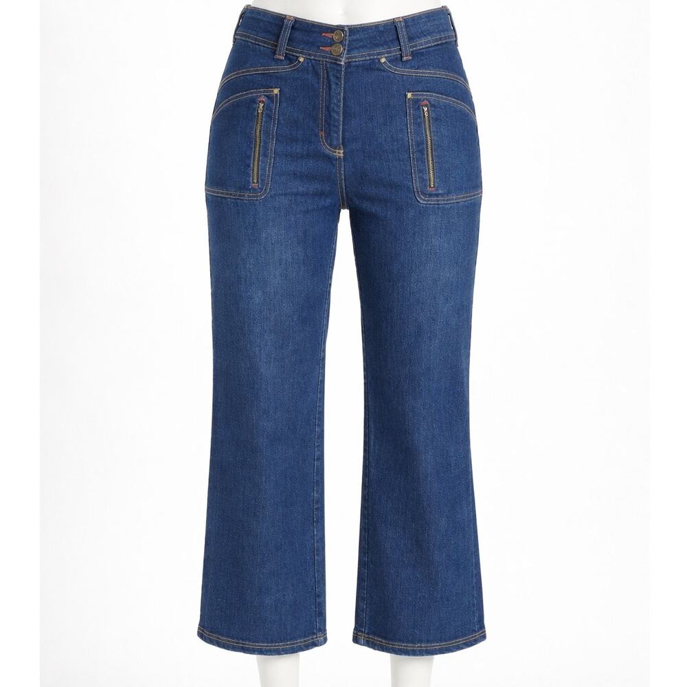 Vintage Y2K Indulgence Jeans Women's Size 18 High Rise Denim Dark Wash Utility